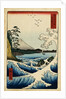 Print of the Sea and Mt. Fuji by Hiroshige