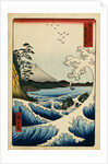 Print of the Sea and Mt. Fuji by Hiroshige