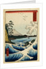 Print of the Sea and Mt. Fuji by Hiroshige