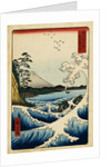 Print of the Sea and Mt. Fuji by Hiroshige