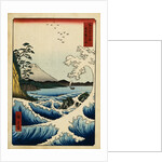 Print of the Sea and Mt. Fuji by Hiroshige