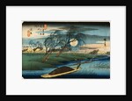 Station 32 by Utagawa Hiroshige