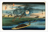 Station 32 by Utagawa Hiroshige