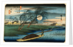 Station 32 by Utagawa Hiroshige