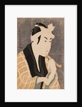 Portrait of the Actor Matsumoto Koshiro IV by Sharaku