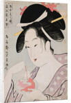 Bust Portrait of the Courtesan Wakamurasaki of the Tsunotamaya Playing with Goldfish by Eisho
