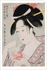 Bust Portrait of the Courtesan Wakamurasaki of the Tsunotamaya Playing with Goldfish by Eisho