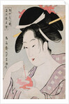 Bust Portrait of the Courtesan Wakamurasaki of the Tsunotamaya Playing with Goldfish by Eisho