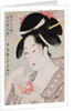 Bust Portrait of the Courtesan Wakamurasaki of the Tsunotamaya Playing with Goldfish by Eisho