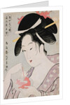 Bust Portrait of the Courtesan Wakamurasaki of the Tsunotamaya Playing with Goldfish by Eisho