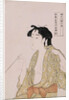 A Half-Length Portrait of a Woman Smoking by Utamaro