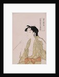 A Half-Length Portrait of a Woman Smoking by Utamaro