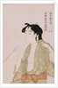A Half-Length Portrait of a Woman Smoking by Utamaro