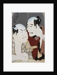 Double Half-Length Portraits of the Actor Nakajima Wadaemon and Nakamura Konozo by Sharaku