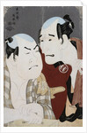 Double Half-Length Portraits of the Actor Nakajima Wadaemon and Nakamura Konozo by Sharaku