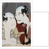 Double Half-Length Portraits of the Actor Nakajima Wadaemon and Nakamura Konozo by Sharaku