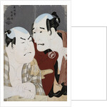 Double Half-Length Portraits of the Actor Nakajima Wadaemon and Nakamura Konozo by Sharaku
