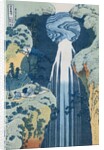 Amida Waterfall on the Kiso Highway from the Series To the Waterfalls of All the Provinces by HOKUSAI