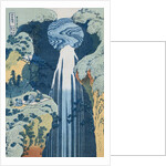 Amida Waterfall on the Kiso Highway from the Series To the Waterfalls of All the Provinces by HOKUSAI