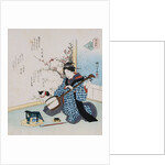 Hand-Picked Flower by Yanagawa Shigenobu II