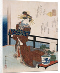 Flower of the Capital by Yanagawa Shigenobu II