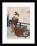 Flower of the Capital by Yanagawa Shigenobu II