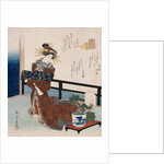 Flower of the Capital by Yanagawa Shigenobu II