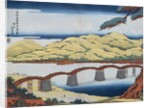 A Picture of Kintai Bridge at Iwokuni in Suo Province by Eisen