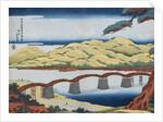 A Picture of Kintai Bridge at Iwokuni in Suo Province by Eisen