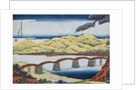 A Picture of Kintai Bridge at Iwokuni in Suo Province by Eisen