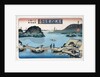 Twilight, Atami from the Series Eight Views of Famous Places by Utagawa Toyokuni II