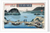 Twilight, Atami from the Series Eight Views of Famous Places by Utagawa Toyokuni II