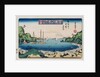 Returning Ships, Kanazawa from the Series Eight Views of Famous Places by Utagawa Toyokuni II