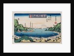 Returning Ships, Kanazawa from the Series Eight Views of Famous Places by Utagawa Toyokuni II