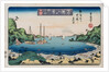 Returning Ships, Kanazawa from the Series Eight Views of Famous Places by Utagawa Toyokuni II