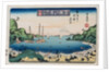 Returning Ships, Kanazawa from the Series Eight Views of Famous Places by Utagawa Toyokuni II