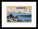 Descending Geese, Miho from the Series Eight Views of Famous Places by Utagawa Toyokuni II