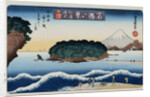 Clearing Weather, Enoshima from the Series Eight Views of Famous Places by Utagawa Toyokuni II