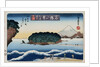 Clearing Weather, Enoshima from the Series Eight Views of Famous Places by Utagawa Toyokuni II