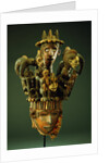 A Fine and Unusual Igbo Mask, Leja Village by Anonymous