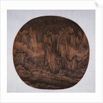 Jagged Peaks and Mountain Streams by Anonymous