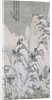 Mountain Stream Under Snow (Top) by Shen Zou