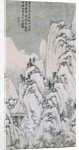 Mountain Stream Under Snow (Top) by Shen Zou