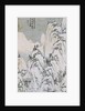 Mountain Stream Under Snow (Top) by Shen Zou
