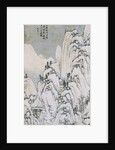 Mountain Stream Under Snow (Top) by Shen Zou