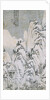 Mountain Stream Under Snow (Top) by Shen Zou