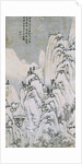 Mountain Stream Under Snow (Top) by Shen Zou