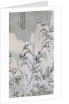 Mountain Stream Under Snow (Top) by Shen Zou