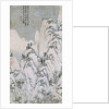 Mountain Stream Under Snow (Top) by Shen Zou
