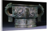 A Rare Bronze Ritual Vessel, Gui. Early Western Zhou Dynasty (1100-771 B.C.) by Anonymous